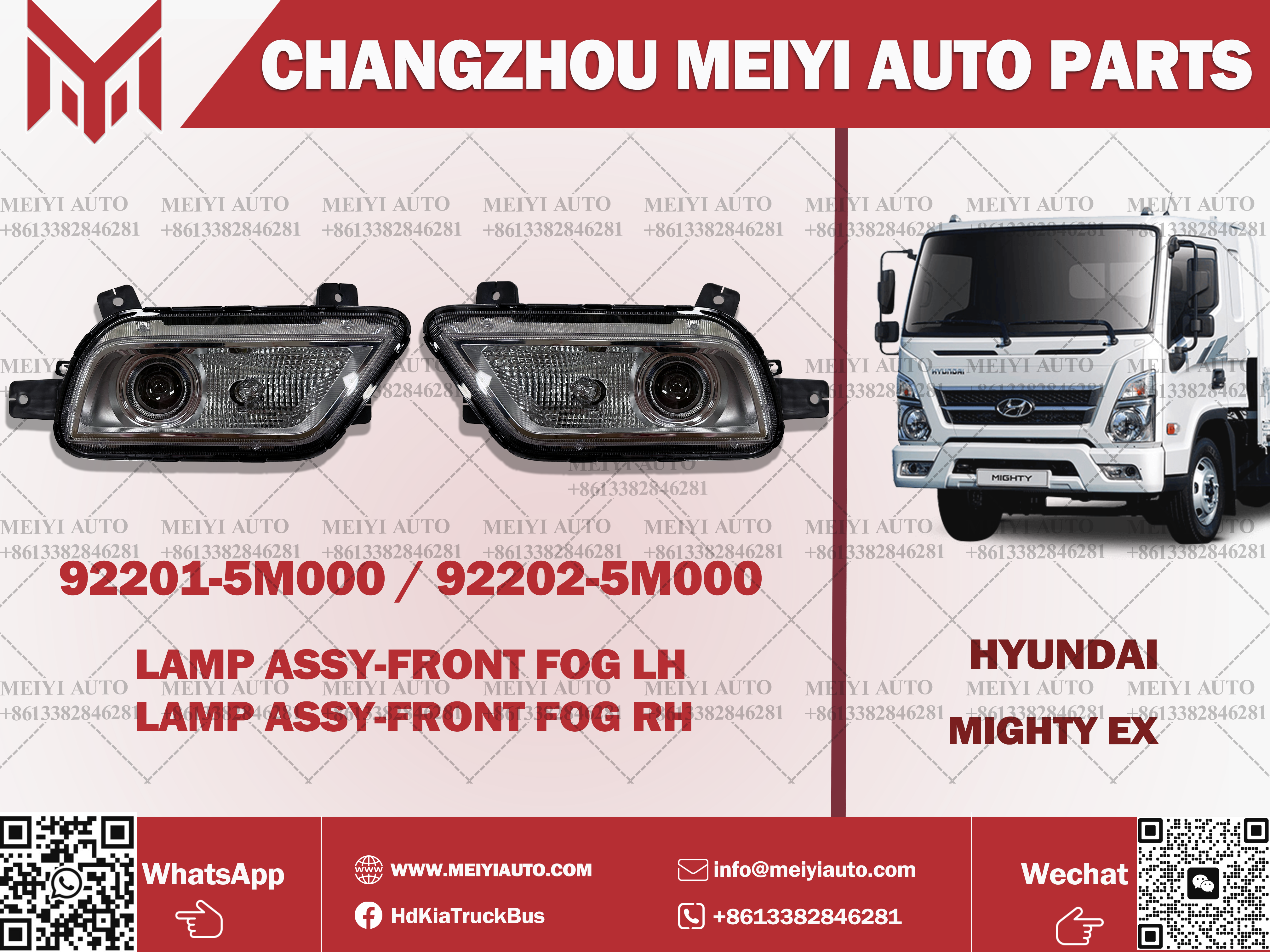 MIGHTY EX FOG LIGHT